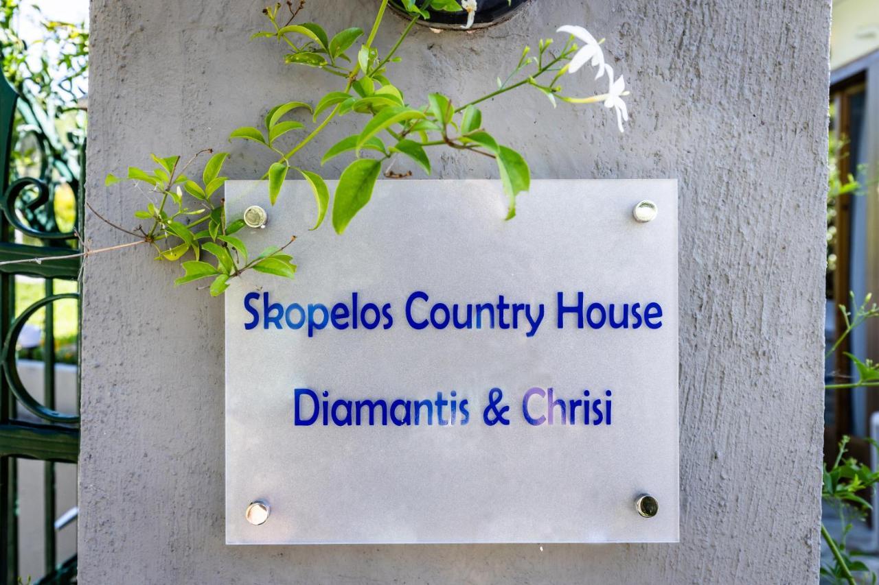 Skopelos Country House Diamantis & Chrisi Agnontas ภายนอก รูปภาพ